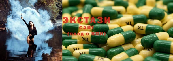 дживик Балабаново