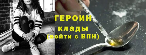 кокаин VHQ Баксан