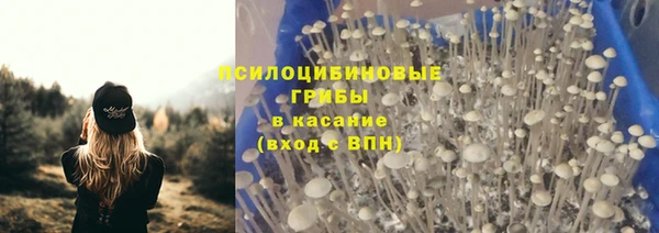 кокаин VHQ Баксан
