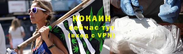 дживик Балабаново