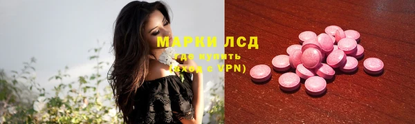 дживик Балабаново