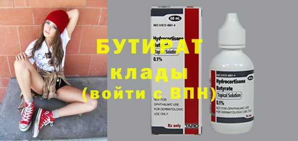 дживик Балабаново