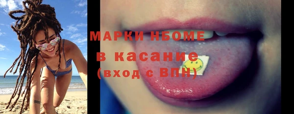 дживик Балабаново