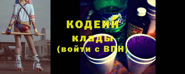кокаин VHQ Баксан