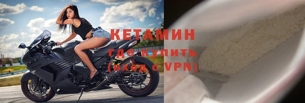 дживик Балабаново