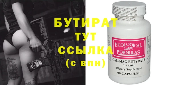 кокаин VHQ Баксан