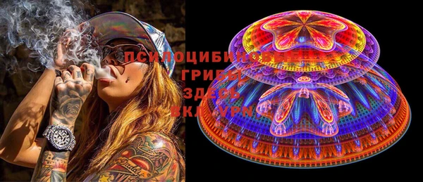 кокаин VHQ Баксан