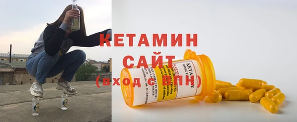 дживик Балабаново