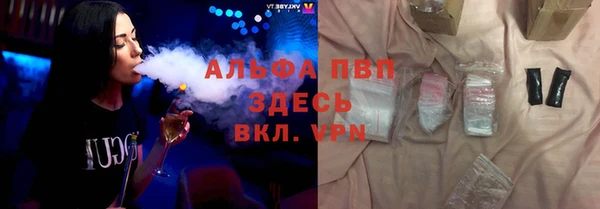 дживик Балабаново
