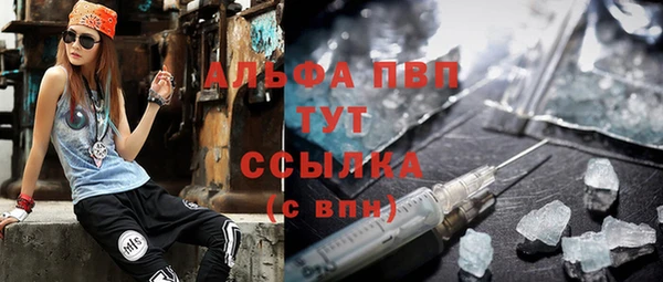дживик Балабаново