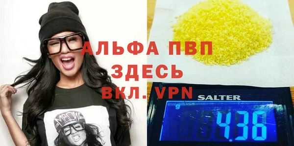 кокаин VHQ Баксан