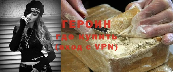 кокаин VHQ Баксан