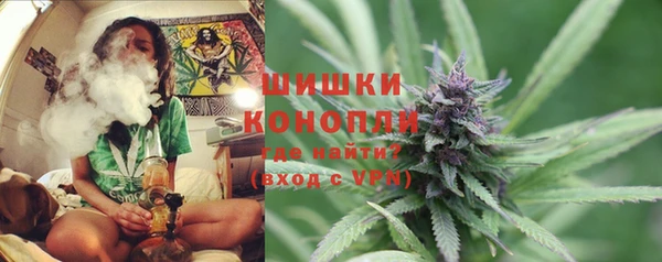 синтетический гашиш Балахна