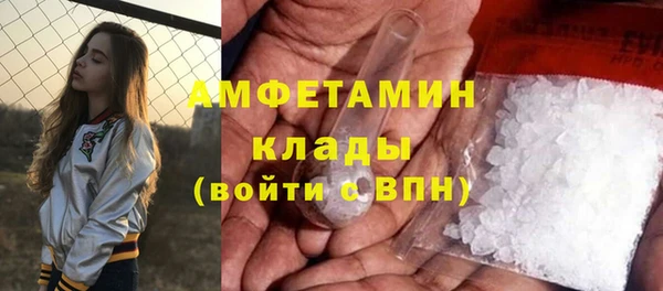 дживик Балабаново