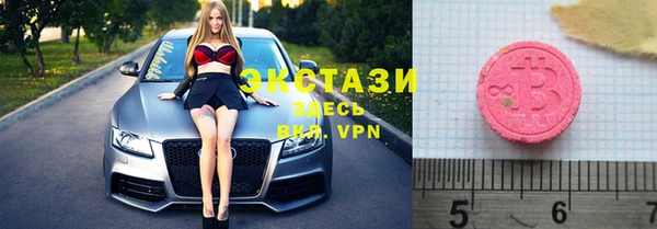 кокаин VHQ Баксан