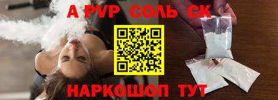 экстази Гай