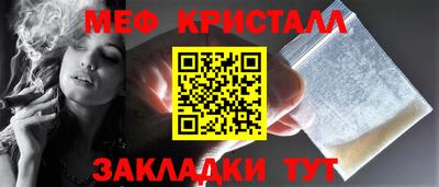 jwh Гагарин