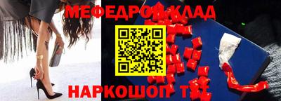 экстази Гай