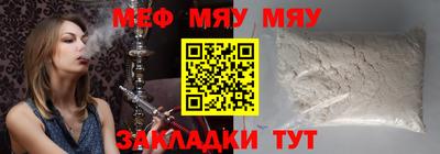 экстази Гай