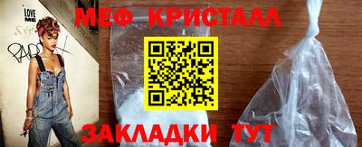 jwh Гагарин