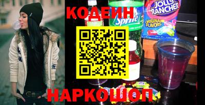 экстази Гай