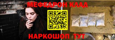 mix Гатчина
