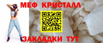 jwh Гагарин