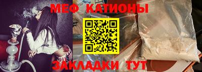 mix Гатчина