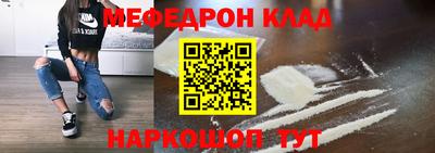 экстази Гай