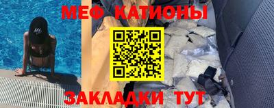 экстази Гай