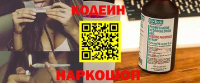 mix Гатчина