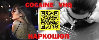 jwh Гагарин