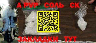 экстази Гай