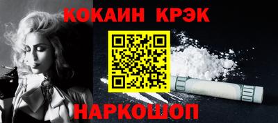 mix Гатчина