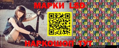 экстази Гай