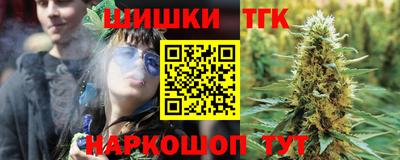 mix Гатчина