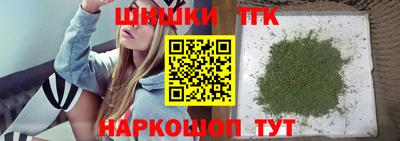 экстази Гай
