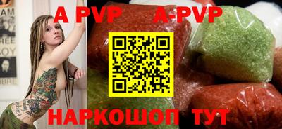 экстази Гай