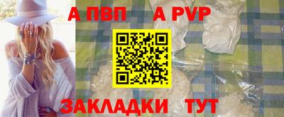 mix Гатчина