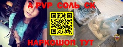 mix Гатчина