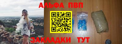 mix Гатчина
