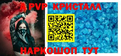 mix Гатчина
