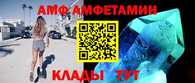 экстази Гай