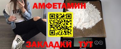 экстази Гай