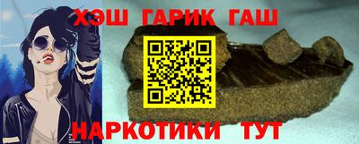 экстази Гай