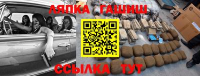 mix Гатчина
