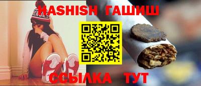 mix Гатчина