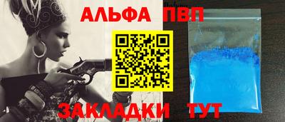 jwh Гагарин