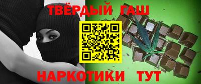 jwh Гагарин