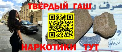 jwh Гагарин